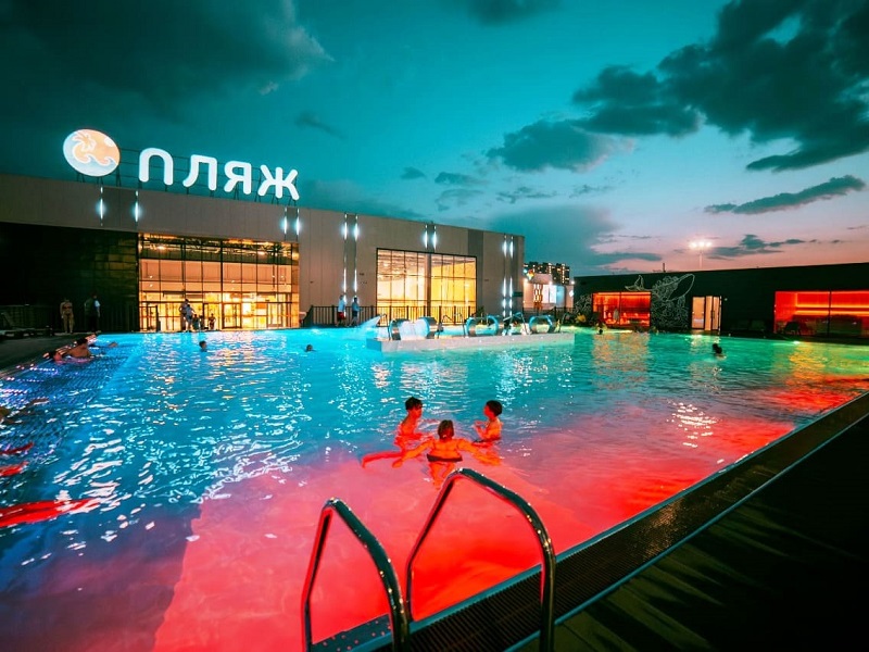 Казань, термы