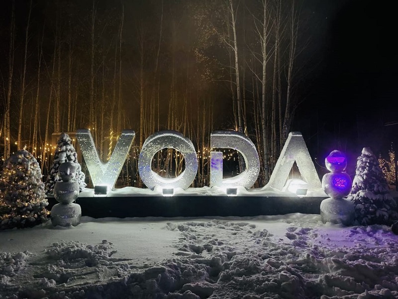Термы Вода